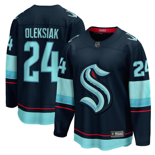 Jamie Oleksiak Branded Home Breakaway Player Hockey Jersey - Deep Sea Blue