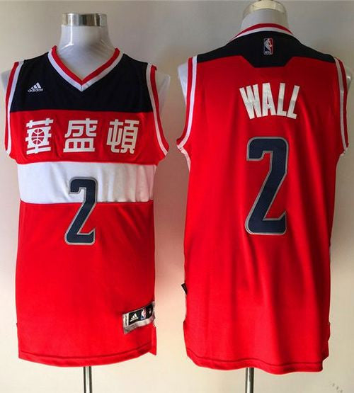 Wizards #2 John Wall Red 2016 Chinese New Year Stitched Basketball Jersey